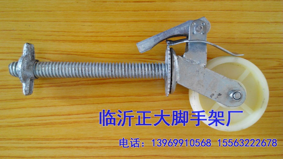 尼龙特粗加长脚手架一体升降万向轮